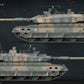Type 10 Japanese Battle Tank - Advanced Tank Blueprint